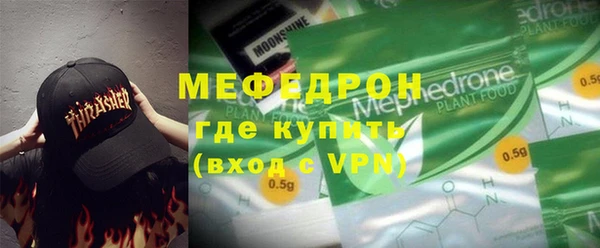 хмурый Аркадак