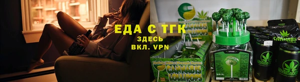прущая мука Алексин