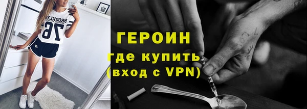 скорость mdpv Арсеньев
